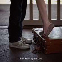 Stand Up For Love:photo